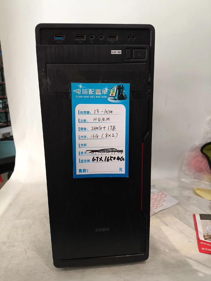 京东二手电脑2000可以买吗