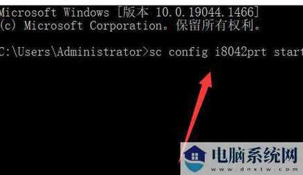 win11怎么禁用笔记本自带键盘只用外接?win11怎么禁用笔记本自带键盘只用...
