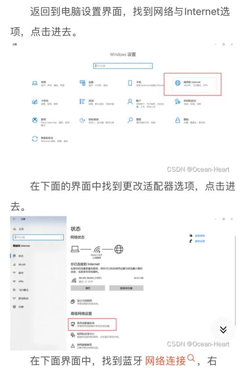 联想小新笔电如何连接罗技无线蓝牙键盘K380?小白适用超详细教程!_百度...