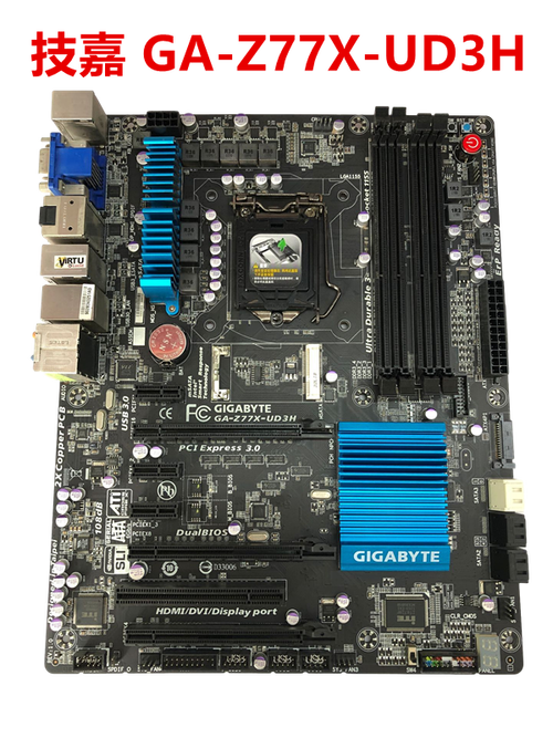 z77主板只能识别2根内存