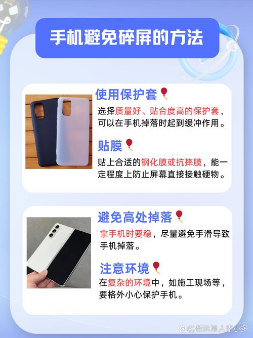 三星折叠换屏费用表