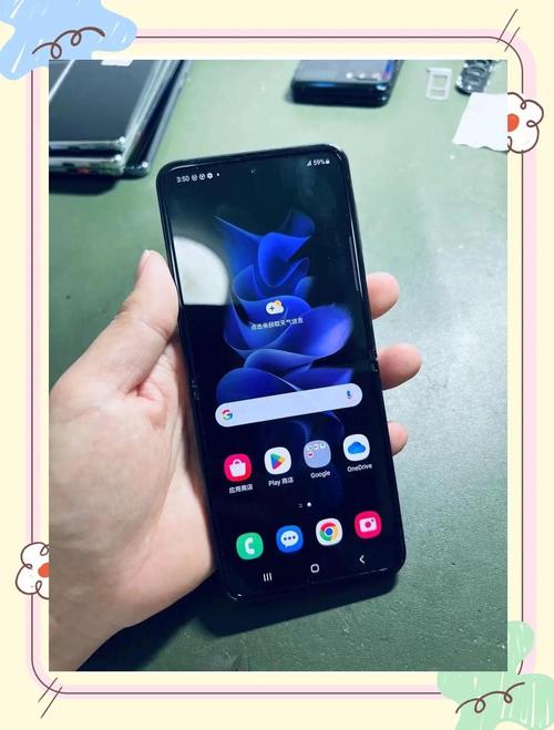 三星折叠屏手机换屏多少钱?