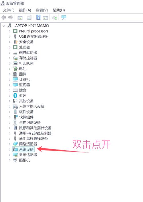 电脑麦克风没有声音怎么解决?