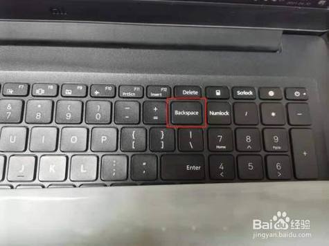 mac哪个键等于delete