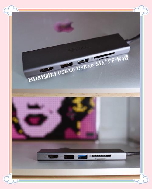 mac的delete键在哪里