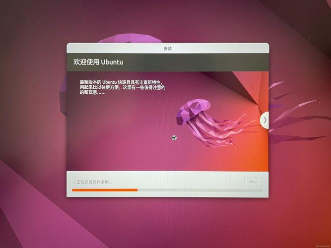 老笔记本电脑装什么Linux系统比较流畅?