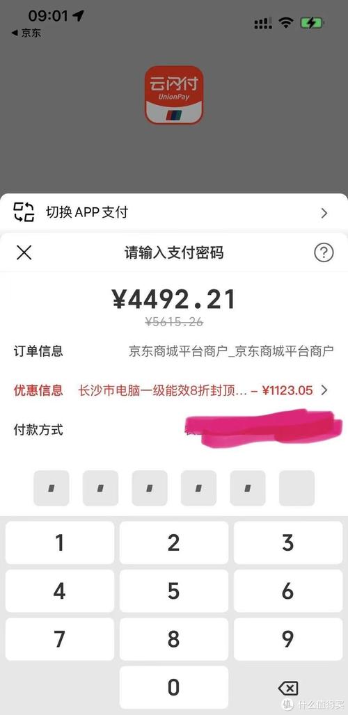 现在买笔记本还要买网卡吗?