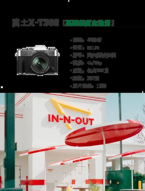 富士z71和富士z81的区别?