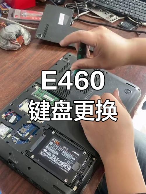 联想笔记本键盘排线怎么拆