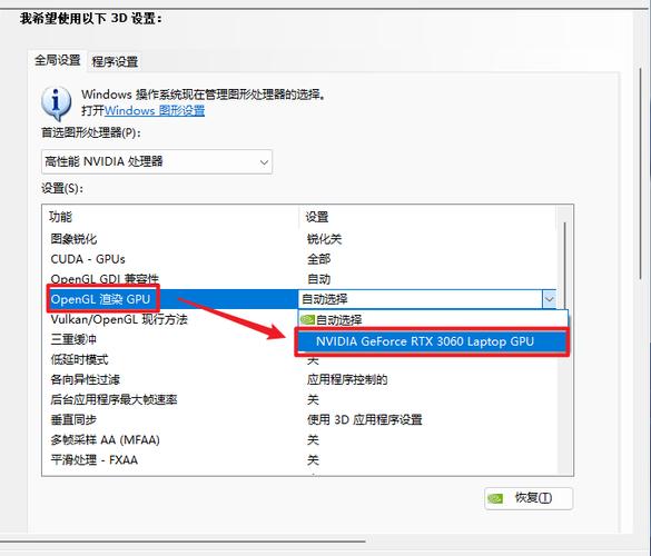 几年前买的华硕笔记本K42De,现在太卡,想换cpu,加内存条,怎样合理配置...