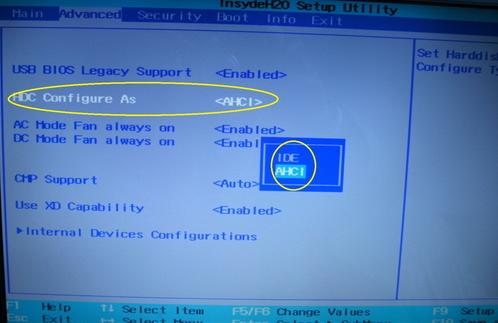 怎么调高神舟笔记本风扇转速度