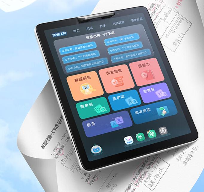 步步高学生平板怎么样