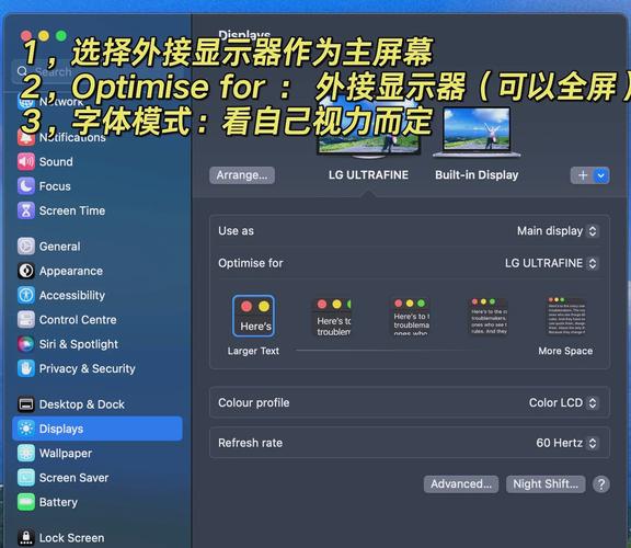 苹果电脑如何还原系统