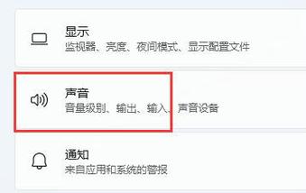 麦克风有回音怎么办