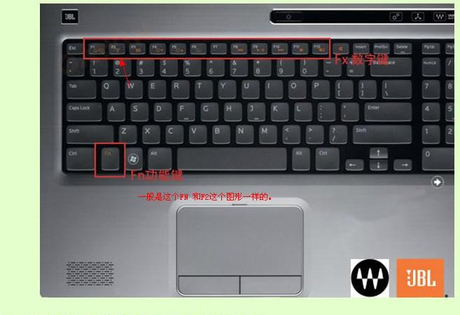 紫麦笔记本的无线开关在哪里