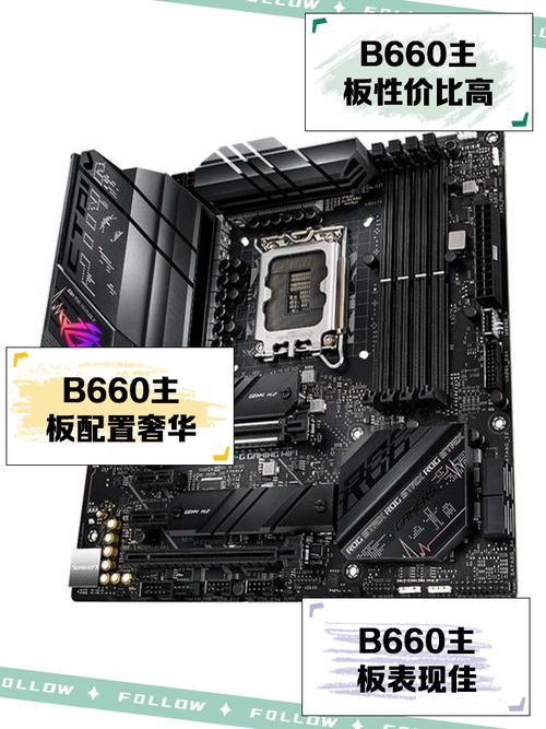 换个华硕笔记本主板多少钱,我去售后要600块钱,贵吗