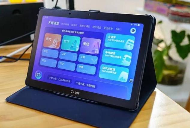 小度M10内存满了