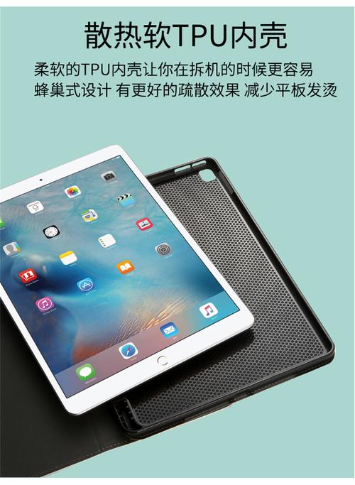 小度m10平板参数配置