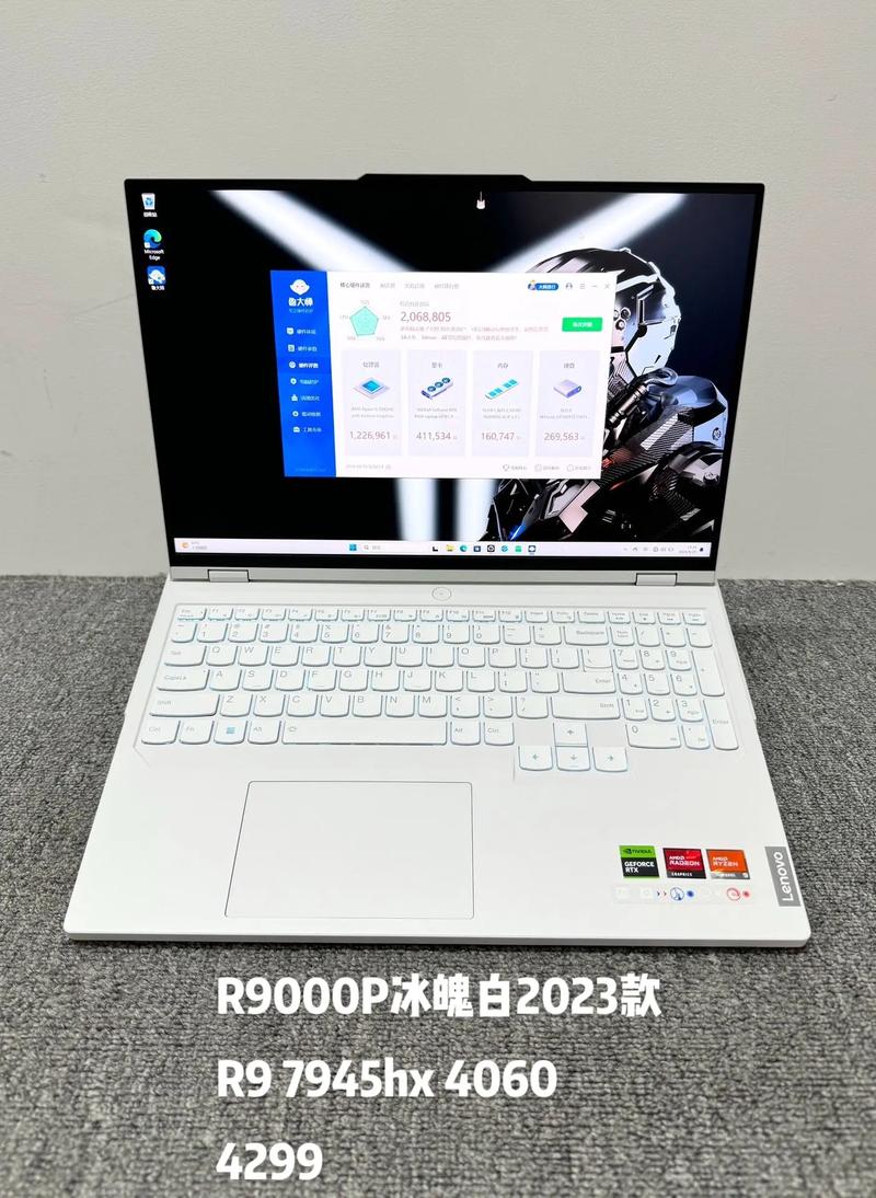 比较好的笔记本有哪些5款高性能笔记本推荐