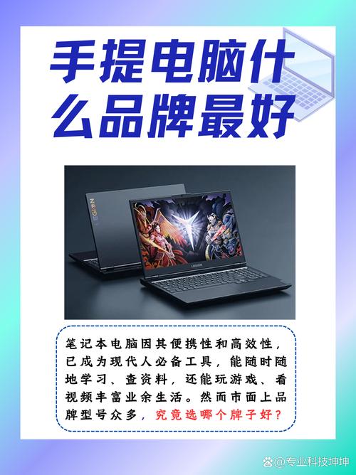 买苹果笔记本真的好吗?