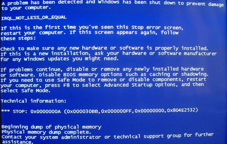 电脑蓝屏了,出现一堆英文是什么意思?