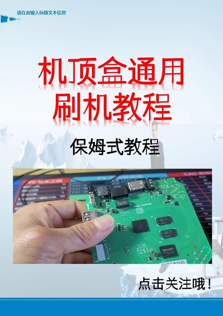 十一国庆后销量最佳的十款平板电脑是哪些?