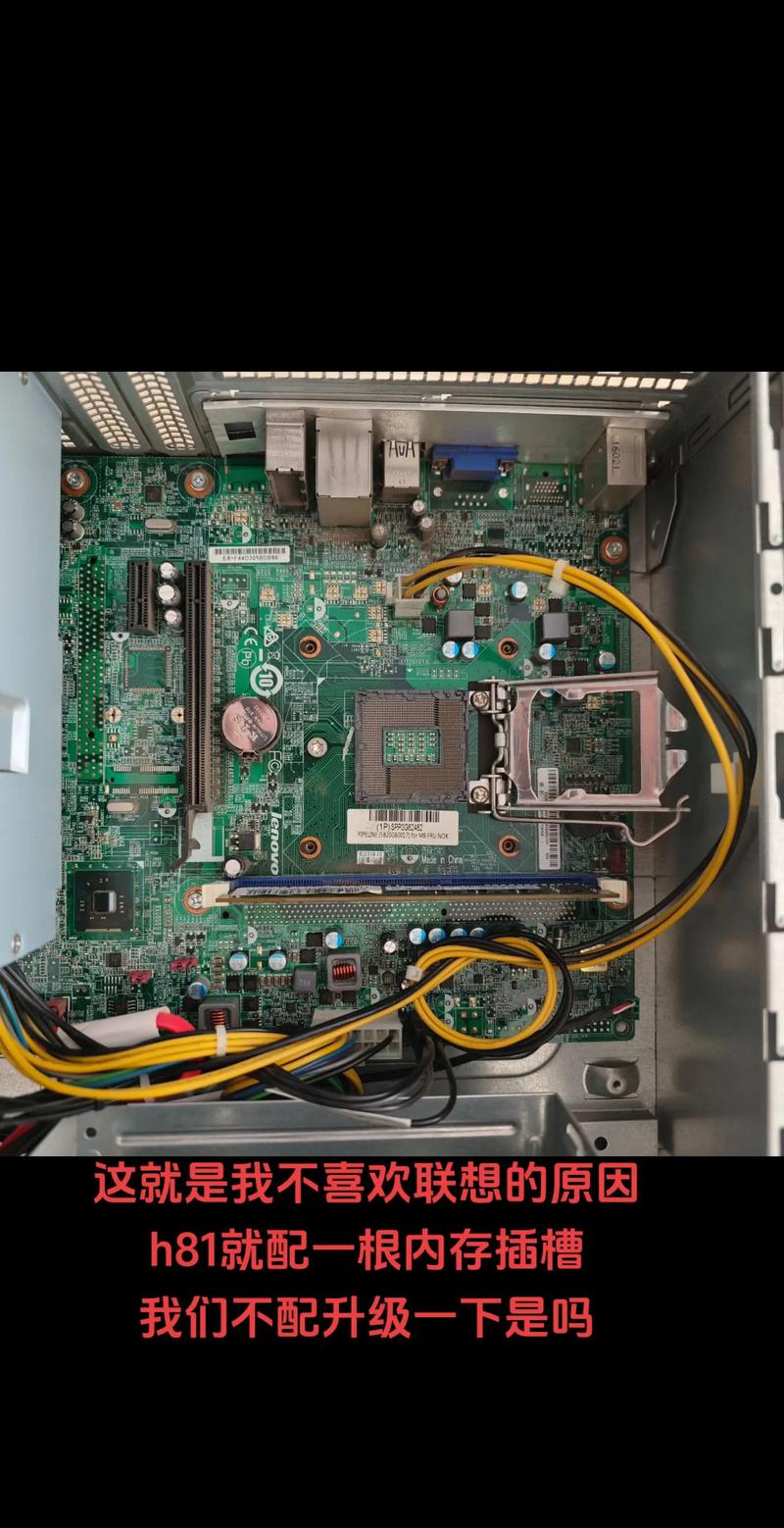 电脑的驱动要升级吗?