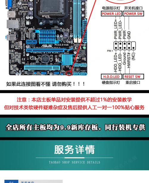 升级显卡驱动对电脑有影响吗