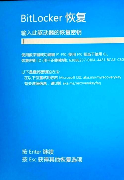 电脑蓝屏按哪个键子不好使联想笔记本Win更新蓝屏出现恢复按F8F9都不行...