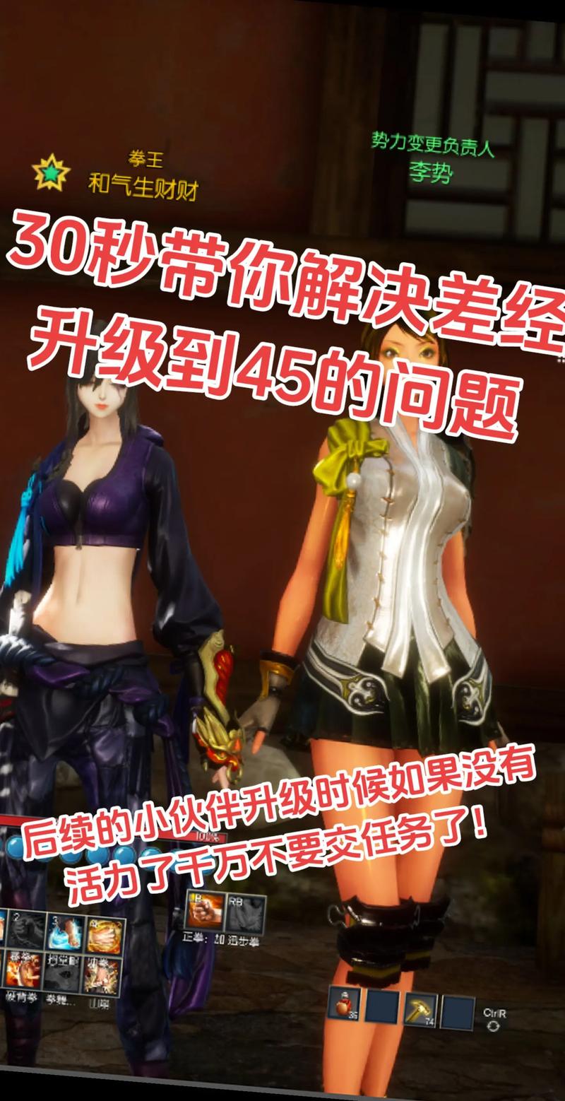 戴尔A8,605独显和cpuGT7600那个好