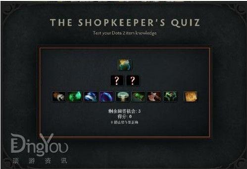 求大神看看配置,玩dota2,老滚之类的游戏卡的不行,本人电脑小白...