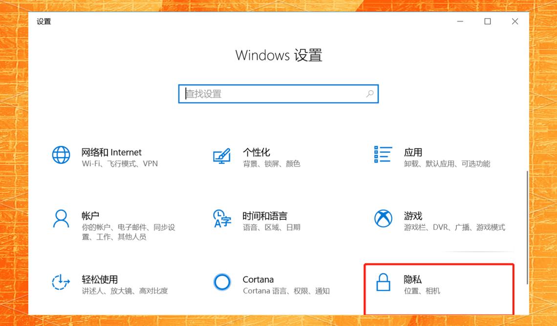 怎么才能不用笔记本自带的摄像头