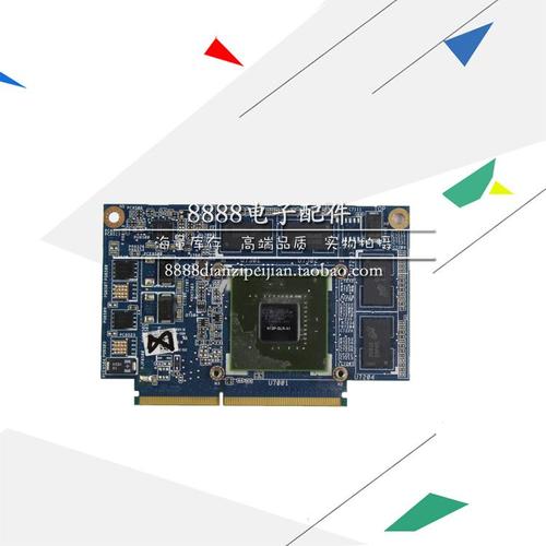 AMD7670和英伟达GT635M显卡那个玩游戏好些