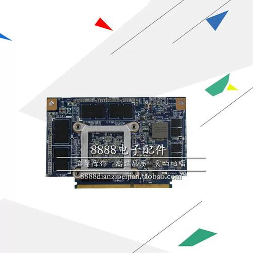 显卡gt635m怎么样gt630m显卡怎么样