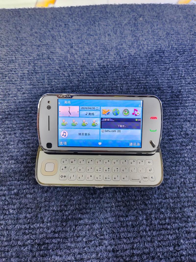 诺基亚N97.N97i,N97mini.这几款N97手机有什么区别?如何区分?