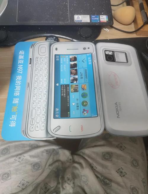 诺基亚N97mini参数详解