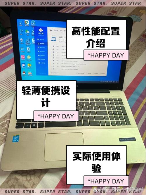 准备买华硕k42或者a40的本本GT335的显卡,请问是配i3好还是i5好,要花...