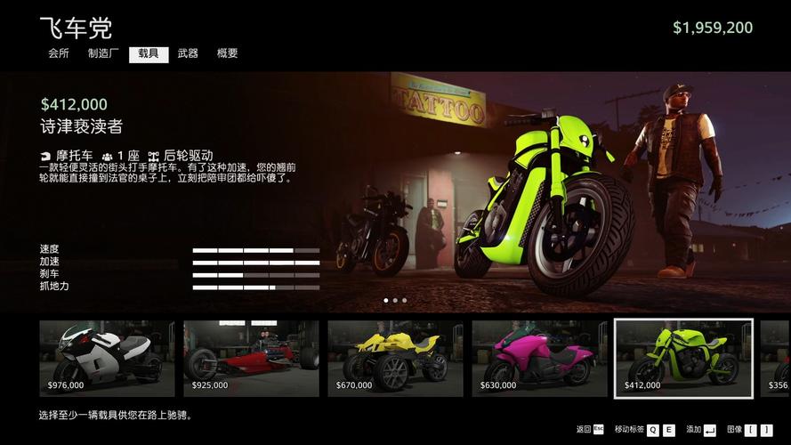 玩gta5电脑配置多少钱多少钱的笔记本电脑可以带动GTA5