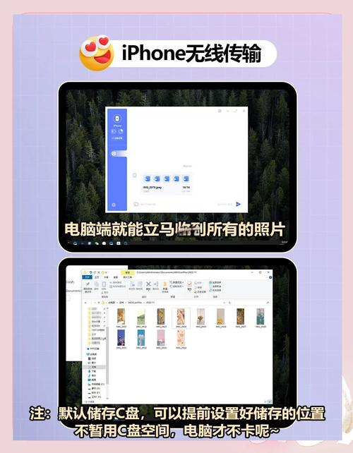 iphone13数据线没有usb怎么连接电脑