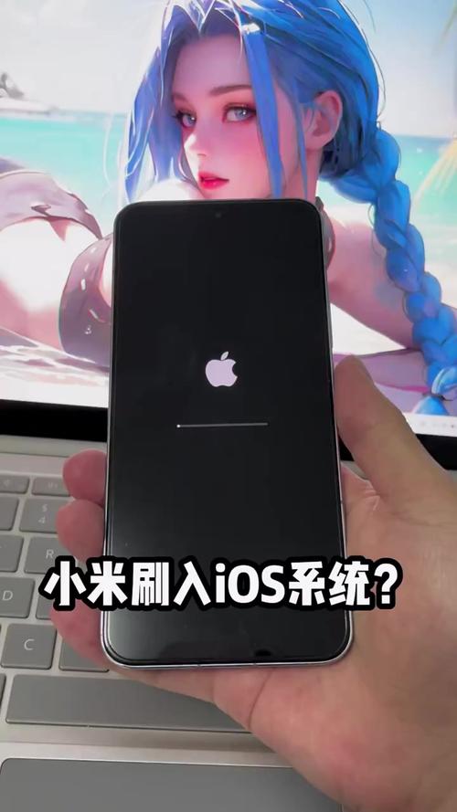 小米手机无法开机链接电脑怎么刷机