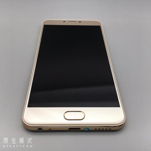 魅蓝x屏幕怎么样