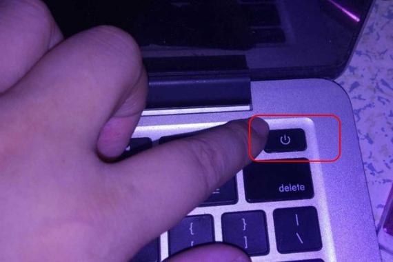 苹果笔记本开机关机方法