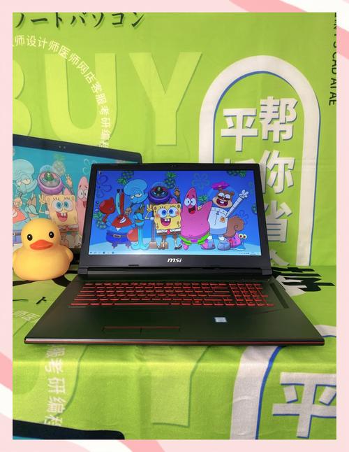 华硕笔记本电脑哪个系列比较好华硕笔记本4000左右哪款性价比高