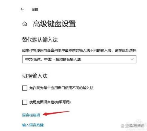 WPS打不出汉字只能打出字母怎么回事?