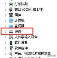 电脑微信怎么只能打出字母,不能打汉字啊?