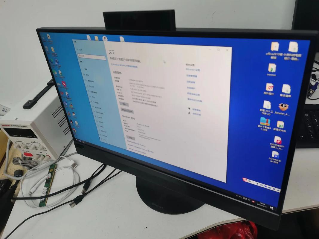 这两台电脑2012年底买的二手的联想扬天一台是一体机,另外一台是商业机...