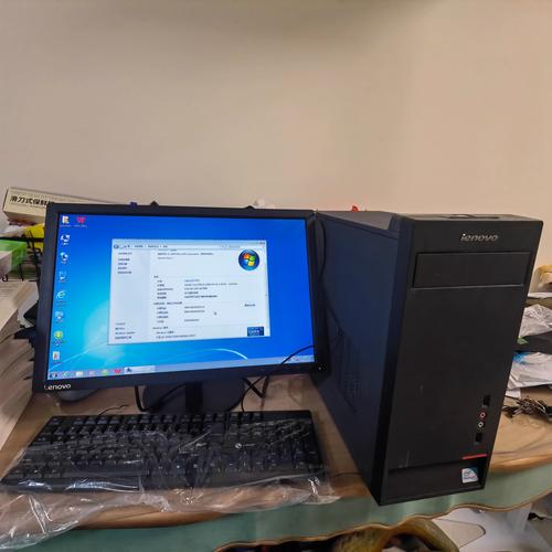 办公一体机电脑多少钱一体机电脑一般多少钱呢贵吗