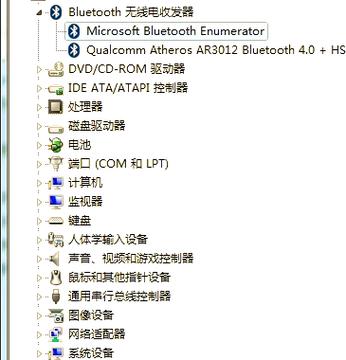 70dwifi怎么连接电脑