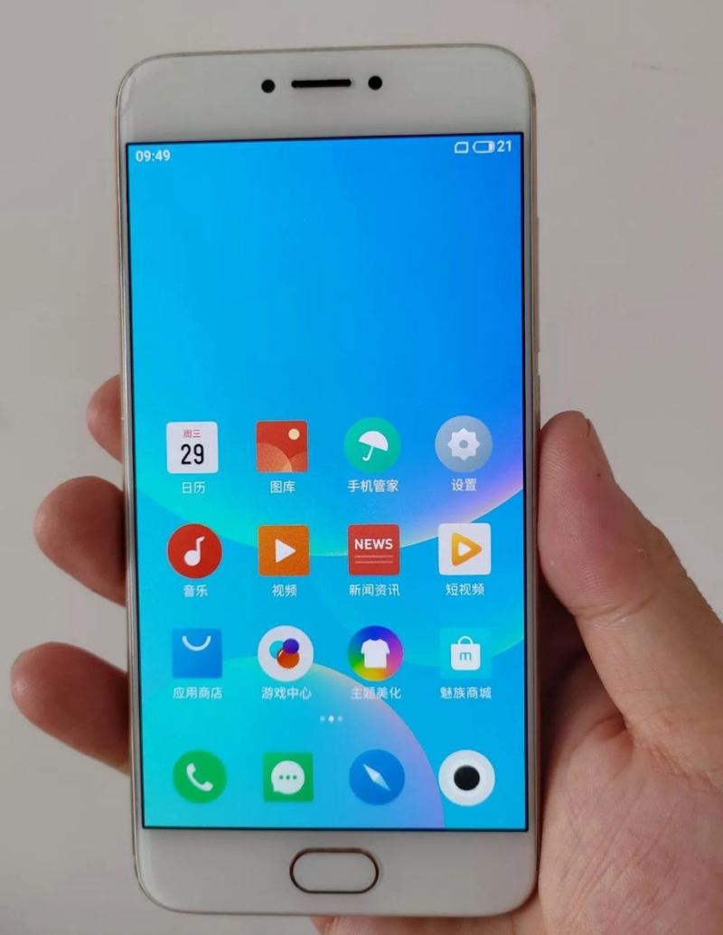 魅族Pro6和Pro6s有哪些区别?