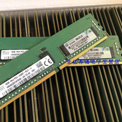 HP4411s除了内存以外还能升级不?